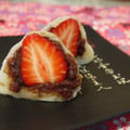 はいひーる's cooksnap of when they made いちご大福 (豆腐と白玉粉).