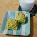 うさぎのジャック's cooksnap of when they made 簡単♡卵なし！混ぜるだけスコーン.