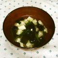 *ひろみ*'s cooksnap of when they made 簡単＊ほうれん草と豆腐 ワカメのお吸い物.