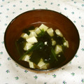 *ひろみ*'s cooksnap of when they made 簡単＊ほうれん草と豆腐 ワカメのお吸い物.