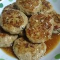 ユノ★メティス's cooksnap of when they made 鉄分たっぷり◎大豆とひじきのハンバーグ.