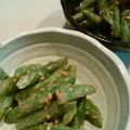 さくらスキップ's cooksnap of when they made いんげんのゴマ和え.