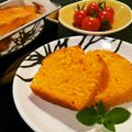 eri63k's cooksnap of when they made ホットケーキＭＩＸで簡単充実野菜ケーキ♪.