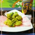 sakuraロゼット's cooksnap of when they made そら豆の天ぷら.