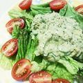 mintkunママ's cooksnap of when they made アボカド＆胡瓜ツナサラダ.