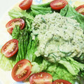 mintkunママ's cooksnap of when they made アボカド＆胡瓜ツナサラダ.