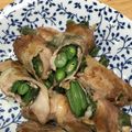 ごんたにゃん's cooksnap of when they made 我が家のおつまみ♪豚肉のいんげん巻き.