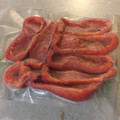 Yooboo's cooksnap of when they made 簡単カット野菜 赤ピーマン 冷凍保存.