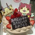 やまメラ's cooksnap of when they made 妖怪ウオッチ⭐キャラチョコプレート.