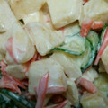 ASシュガー's cooksnap of when they made りんごの入ったヨーグルトマヨのサラダ.