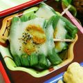 ぴょん吉Cafe's cooksnap of when they made 簡単＊いんげんのチーズ焼き.