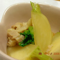 マナっち's cooksnap of when they made とろとろん　のカブの煮物.