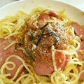 ももじろす's cooksnap of when they made フライパンだけで！こくまろ卵かけパスタ♡.