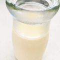 クックA1C0I3☆'s cooksnap of when they made 生クリーム不使用で濃厚！とろとろプリン.