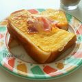 ねっちゃんっ's cooksnap of when they made 朝食に！とろ〜りトースト.