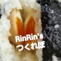 RinRin2012's cooksnap of when they made ✿とろ～り。半熟たまごのおにぎり✿.