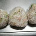 ＊ゆかまる＊'s cooksnap of when they made 朝にぴったり＊サラダおにぎり＊.