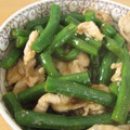 ブブシユカ's cooksnap of when they made 材料3つ！いんげんと豚肉のさっと煮.
