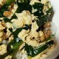 momoha＊'s cooksnap of when they made 納豆好きなら試してみ！簡単！ニラ玉納豆丼.