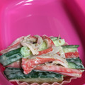 ｼｮｺﾗmode's cooksnap of when they made あともう一品！きゅうりとカニカマのサラダ.