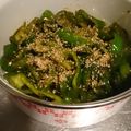 anqijiamei's cooksnap of when they made ピーマンと人参の豆板醤きんぴら.