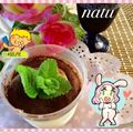 なっちゃん散歩's cooksnap of when they made か・な・り♪ティラミス.
