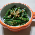イエローバード's cooksnap of when they made 初夏のあと一品＠さやいんげんの胡麻和え.