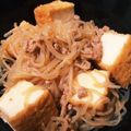 saonyaaan's cooksnap of when they made 超簡単！厚揚げで作る和風麻婆豆腐.
