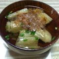nina＊A's cooksnap of when they made 温冷どちらも美味♪ 焼き茄子のお吸い物.