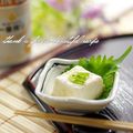 ramuneᐝiRo's cooksnap of when they made ミソ豆腐♪.