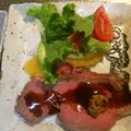 いずきのこ's cooksnap of when they made お祝いに☆ローストビーフ/ソース2種.