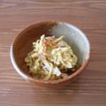 ａｋｉａｋｉ's cooksnap of when they made 切干大根のカレーマヨ和え.
