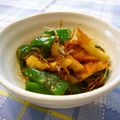runa10's cooksnap of when they made ちくわとピーマンの焦がし醤油炒め.