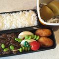 すぷりんぐ834's cooksnap of when they made じゃがモチ.
