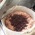 sky_birds's cooksnap of when they made 蒸し器 De お赤飯.