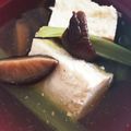 Ayakoz's cooksnap of when they made くずし豆腐とクレソンのスープ.