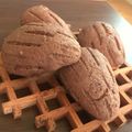 ☆♡ゆっきん♡☆'s cooksnap of when they made サクサク☆アーモンドクッキーパン.