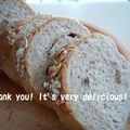 あやプチ's cooksnap of when they made くるみとオートミールのサンドイッチパン.