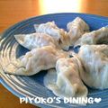 ぴよこの食卓's cooksnap of when they made ヘルシー大根餃子♪.