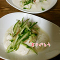 leafmama's cooksnap of when they made みょうがと胡瓜の白だし和え.