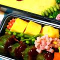 ★ちーた's cooksnap of when they made 簡単☆春色コーン玉子焼き.