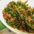 chiicosan's cooksnap of when they made ★ﾋﾟｰﾏﾝとﾍﾞｰｺﾝのおかか醤油炒め.