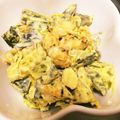 モケ缶's cooksnap of when they made カボチャの皮で1品.