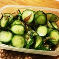 chie．co's cooksnap of when they made きゅうりと茗荷の塩昆布和え.