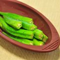 momosukekan's cooksnap of when they made 簡単かけるだけ！オクラのマリネ♪.