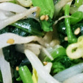 おすみさん's cooksnap of when they made もやしとほうれん草のナムル.