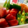 キャシーキャサリン's cooksnap of when they made お弁当☆運動会に♥ミニトマト&きゅうり.