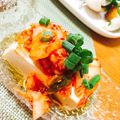 のん♪♪のん's cooksnap of when they made ぜんぜん飽きないよ！我家の簡単キムチ豆腐.