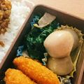 ぁ-たん's cooksnap of when they made 弁当にあと一品♪ほうれん草のポン酢炒め.