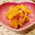 ゆきんぐりる's cooksnap of when they made うまうま♡かぼちゃサラダ.